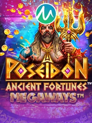 0him Game 07